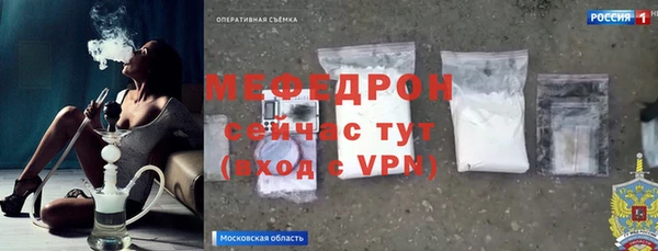 MDMA Богданович