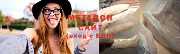 MDMA Богданович